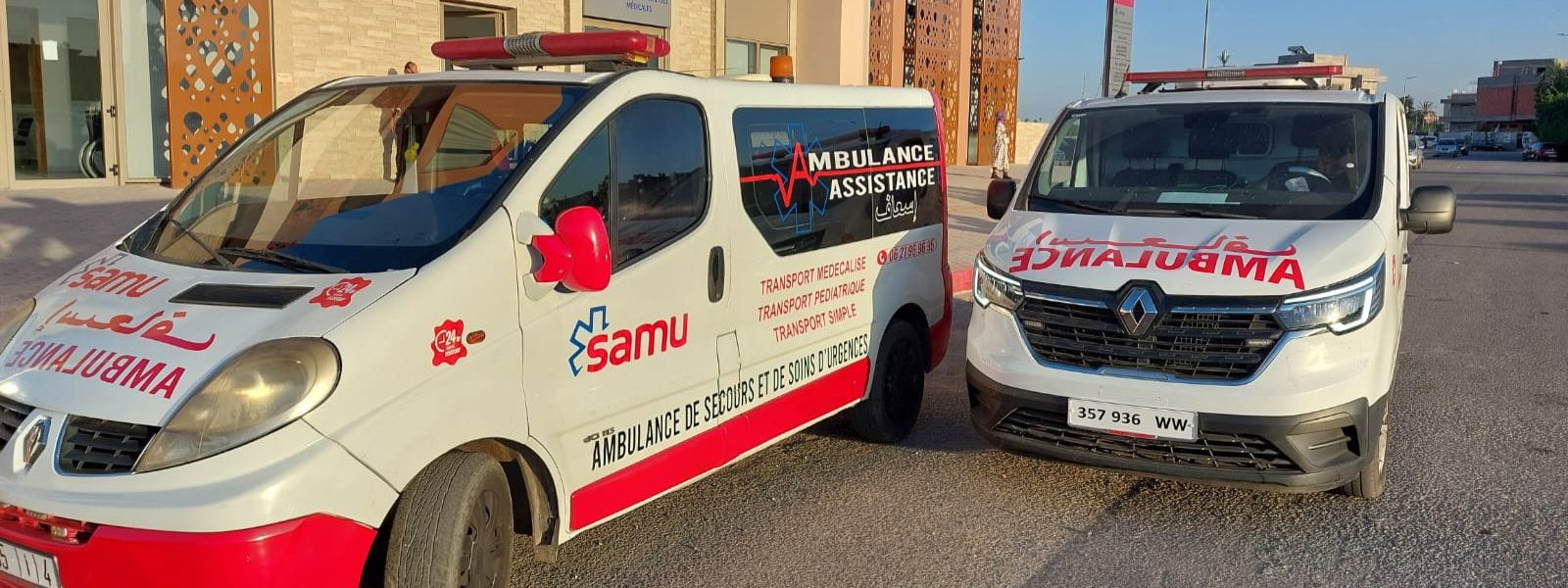 Ambulances SAMU KECH