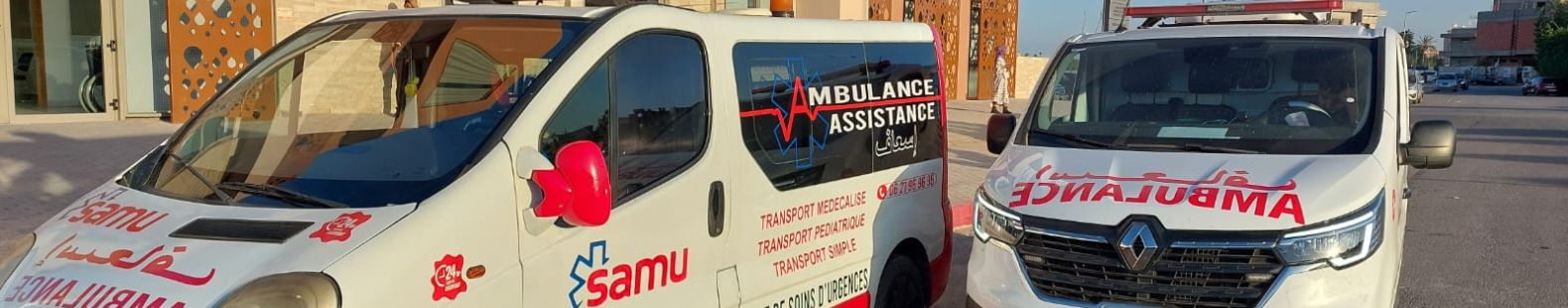 Service Ambulancier SAMU KECH
