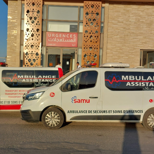 Service Ambulancier SAMU KECH